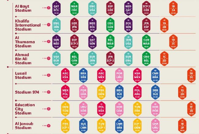 国产精品12