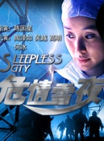 先锋影音av在线